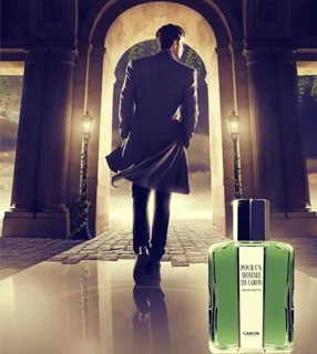 کارون پوران هوم