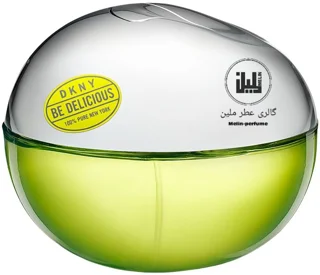 عطر بی دلیشز - دی کی ان وای | DKNY Be Delicious
