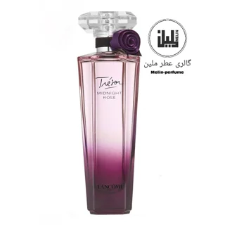 عطر میدنایت رز - لانکوم | Lancôme Trésor Midnight Rose