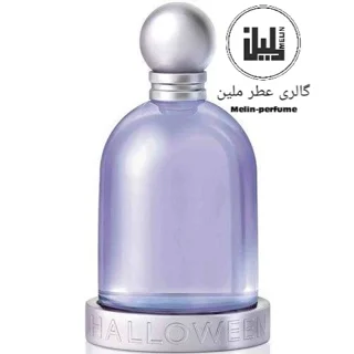 عطر هالووین جسوس دل پوزو | Jesus del Pozo Halloween