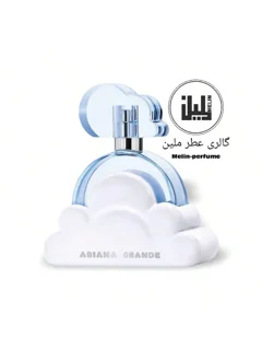 عطر کلود - آریانا گراند | Ariana Grande Cloud