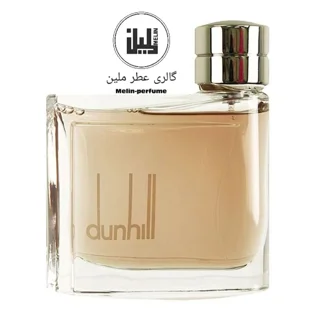 عطر دانهیل قهوه‌ای - آلفرد دانهیل | Alfred Dunhill Dunhill For Men
