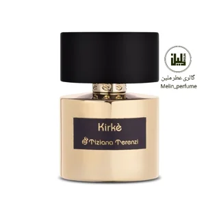 عطر کیرک - تیزیانا ترنزی | Tiziana Terenzi Kirke