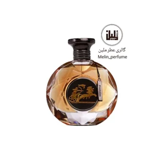 عطر فرعون | Pharaon