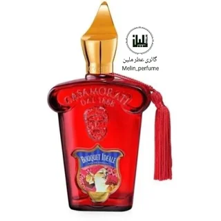 عطر بوکت ایده‌آل - کازاموراتی زرجوف | Casamorati Bouquet Ideale