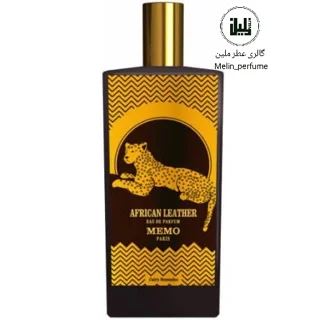 عطر افریکن لدر - ممو پاریس | Memo Paris African Leather