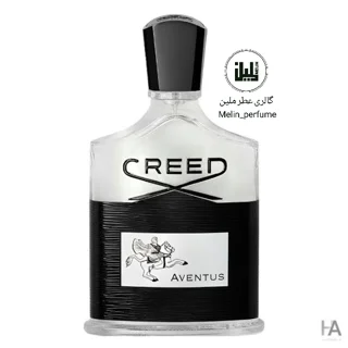 عطر اونتوس - کرید | Creed Aventus