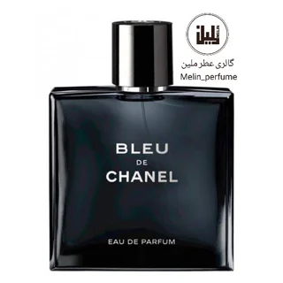 عطر بلو د شنل - شنل | Chanel Bleu de Chanel