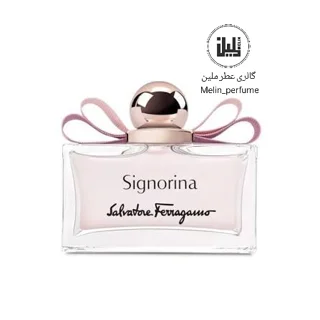 عطر سیگنورینا - سالواتوره فراگامو | Salvatore Ferragamo Signorina