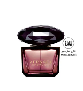 عطر کریستال نویر - ورساچه | Versace Crystal Noir