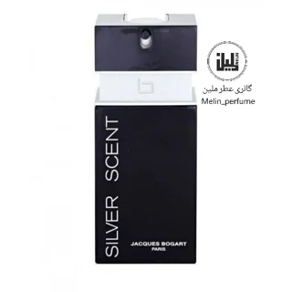 عطر سیلور سنت - ژاک بوگارت | Jacques Bogart Silver Scent