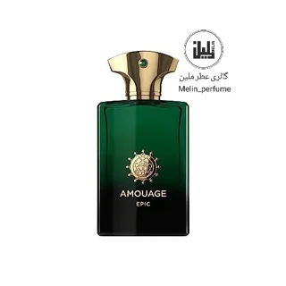 عطر اپیک - آمواج | Amouage Epic Man
