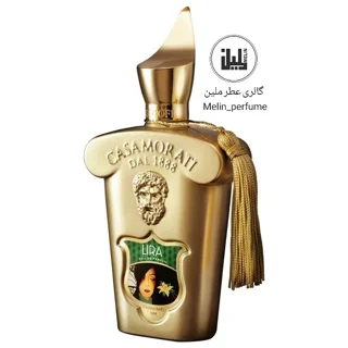 عطر لیرا - کازاموراتی زرجوف | Casamorati Lira