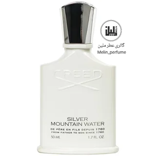 عطر سیلور مانتین واتر - کرید | Creed Silver Mountain Water