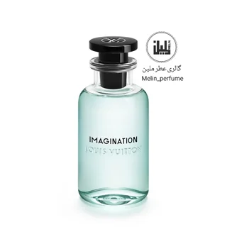 عطر ایمجینیشن - لویی ویتون | Louis Vuitton Imagination