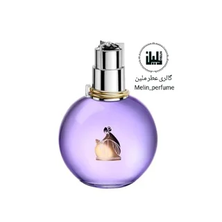 عطر اکلت - لانوین | Lanvin Éclat d'Arpège