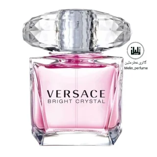 عطر برایت کریستال - ورساچه | Versace Bright Crystal
