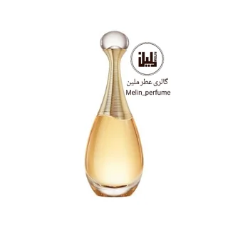 عطر جادور - دیور | Dior J'adore
