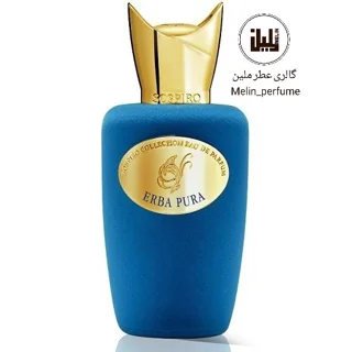 عطر  اربا پورا - سوسپیرو | Sospiro Erba Pura