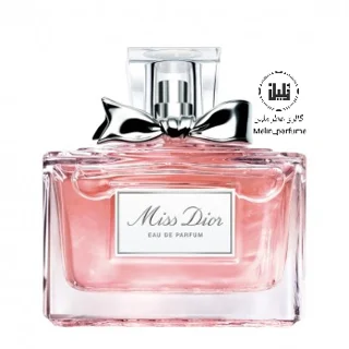 عطر میس دیور - دیور | Dior Miss Dior
