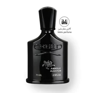 عطر آبسولو اونتوس - کرید | Creed Absolu Aventus