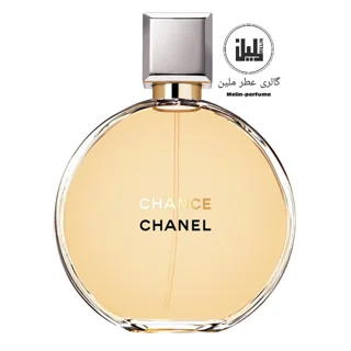عطر چنس - شنل | Chanel Chance
